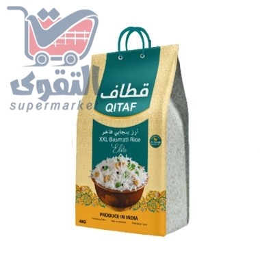 قطاف ارز بنجابي 4ك