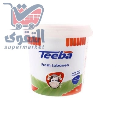 طيبة لبنة 1ك