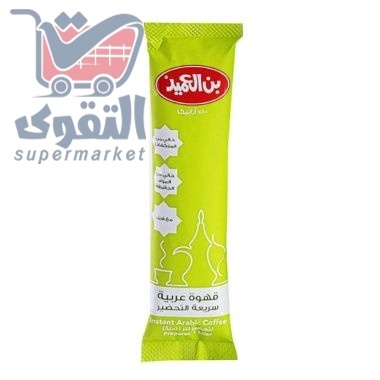 العميد قهوة عربية 1 لتر