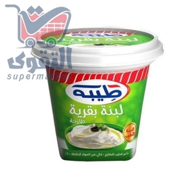 طيبة لبنة 500غم