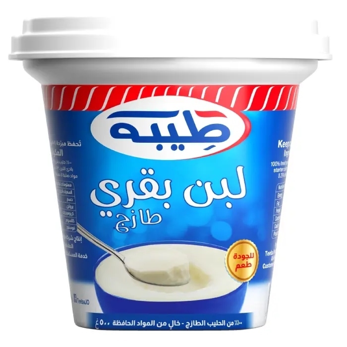 طيبة لبن 500غم