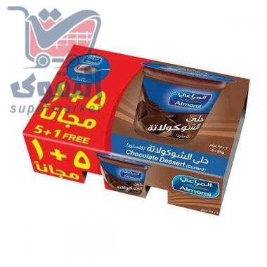 المراعي حلى الشوكولاته 85غم 5 1