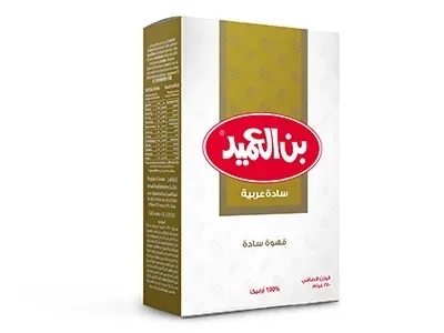 العميد قهوة سادة عربية 250 غم