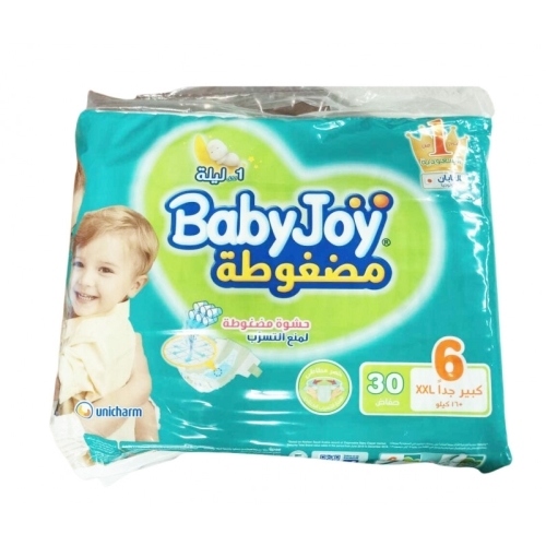 بيبي جوي حفاضات رقم6