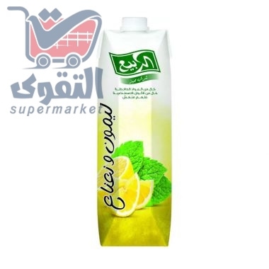 عصير الربيع توت مشكل 1 لتر