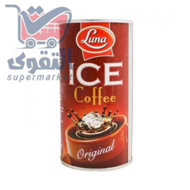 لونا ايس كوفي اورجينال 190مل