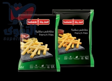 السنبلة بطاطا 1 كغ