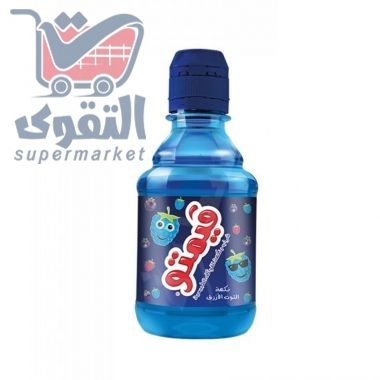 فيمتو رياضي توت ازرق 250مل