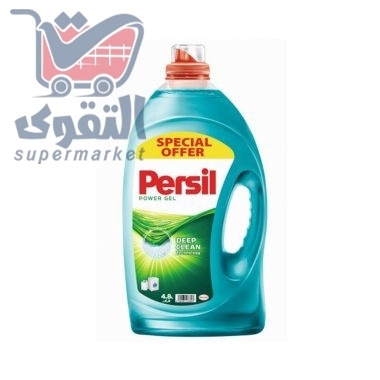برسيل جل  4.8 لتر