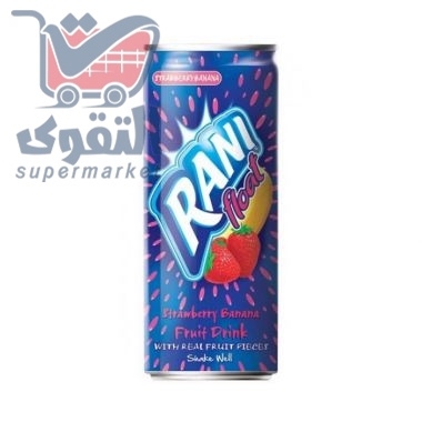 راني عصير فراوله وموز 240 مل