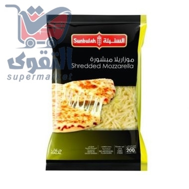 السنبلة جبنة موزاريلا مبشورة 200غم