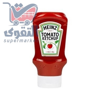 هاينز كاتشب 460 غم