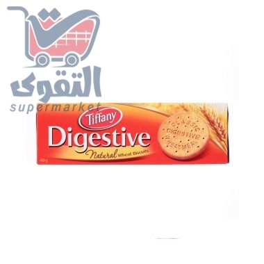 دايجيستف تيفاني 540 غرام