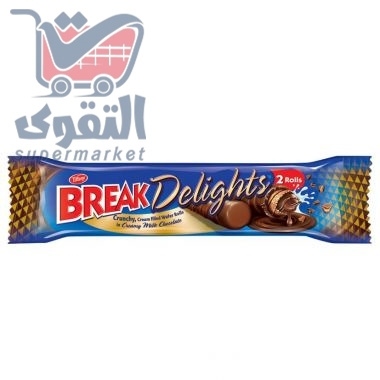 تيفاني بريك شوكلاته ديلايتس اصبعين 16.5غم
