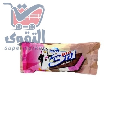 بوظه ايفينس جلووو