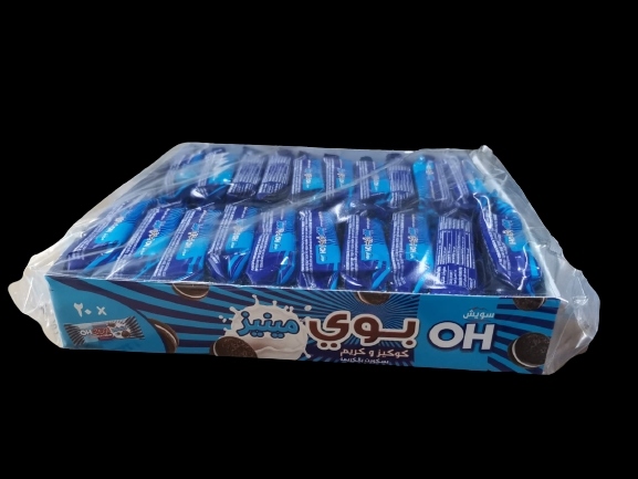 بسكوت بوي مينير