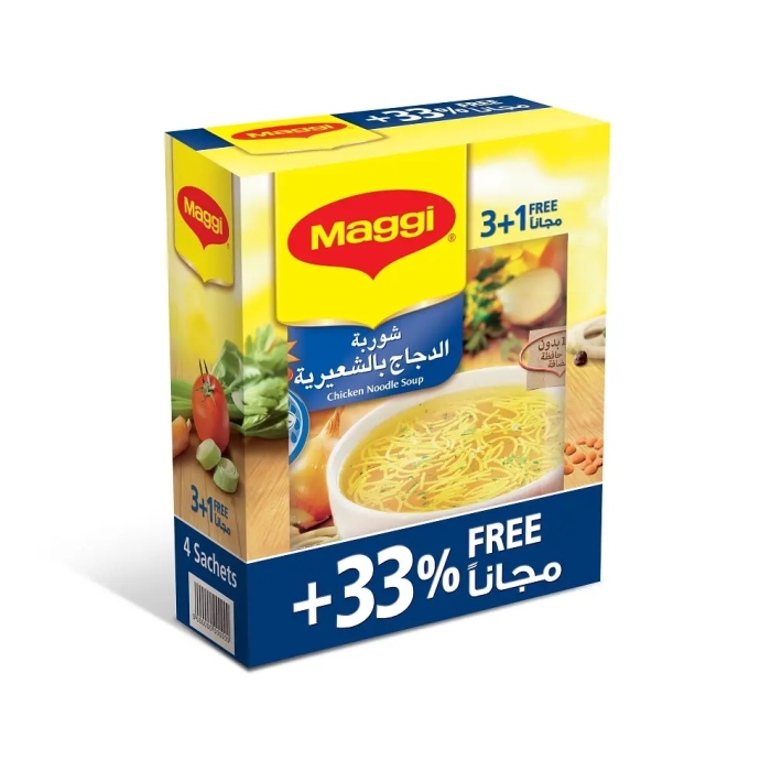 ماجي شوربة دجاج بالشعيرية 3 1