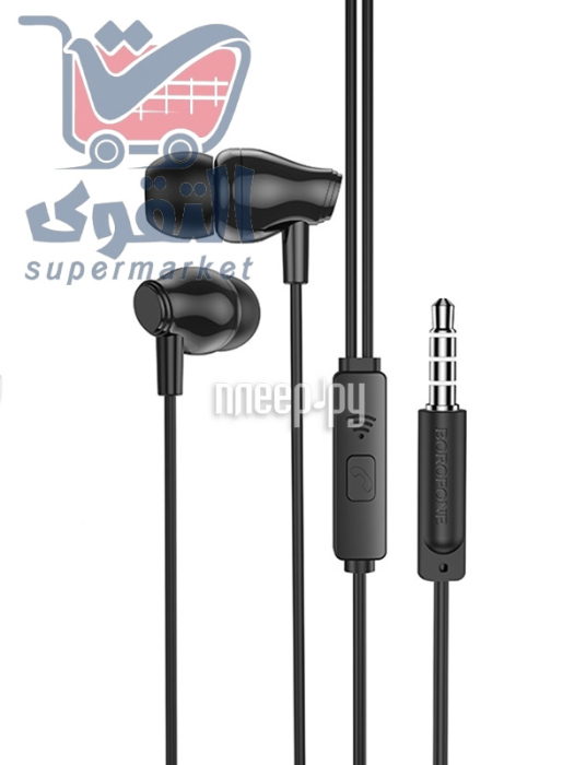 بوروفون سماعة اي يو اكس BM61