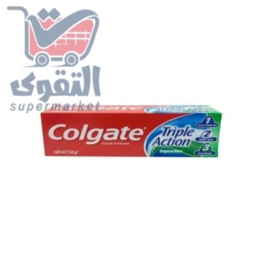 كولجيت معجون اسنان 154غم تربل اكشن
