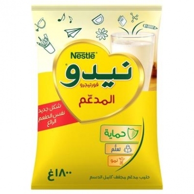 حليب نيدو 1800 غم