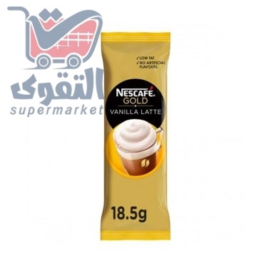 نسكافيه جولد فانيلا لاتيه 19.5 غم