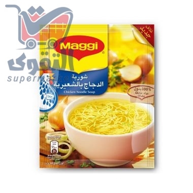 ماجي شوربة دجاج بالشعيرية