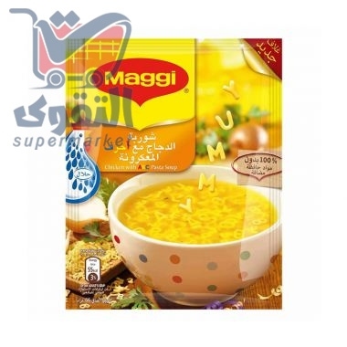 ماجي شوربة دجاج مع احرف المعكرونة 66غم