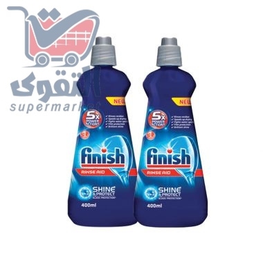 فنش ملمع الصحون400*2