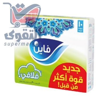 فاين 300منديل 1*10