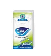فاين جيب فلافي