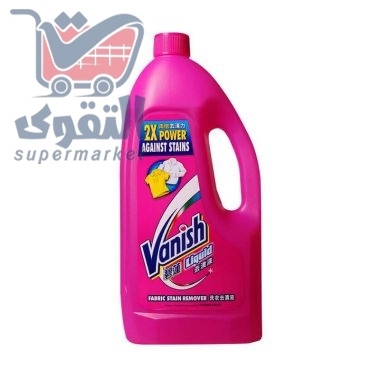 فانيش زهري سائل 495 مل