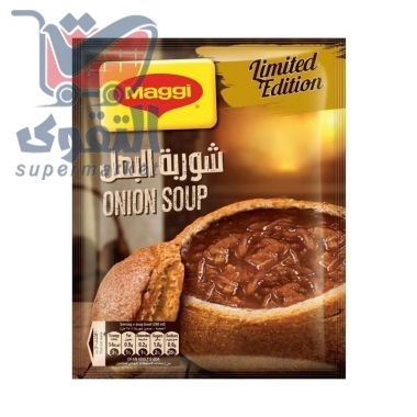 ماجي شوربة البصل 65غم