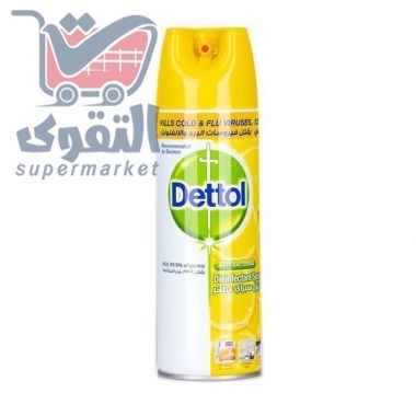 ديتول سبري مطهر 450مل