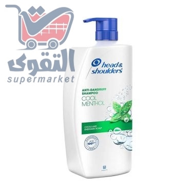 هيداندشولدرز شامبو 1000مل