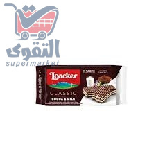 بسكويت لوكر بالكاكاو الفاخر  45 غم