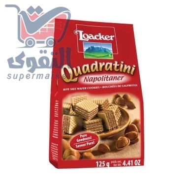 لولكر كوادراتيني بالبندق  125غ
