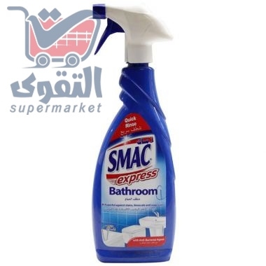 زماك منظف الحمام 650مل