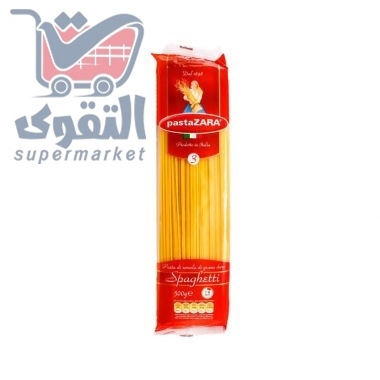 معكرونة باستا زارا نمرة 3 500غم