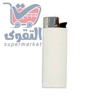 قداحه مستطيل كبير