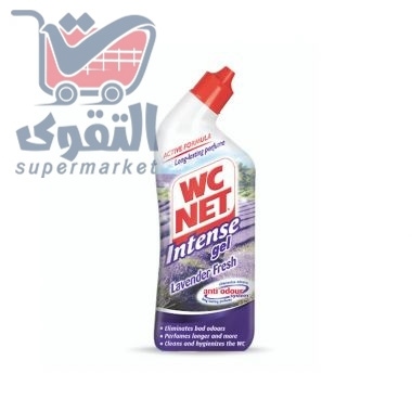 دبليوسي نت جل لافندر 750مل