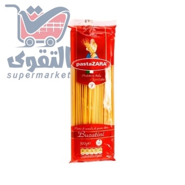 باستازارا سباجيتي نمرة 7 500غم