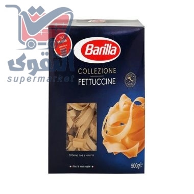 باريلا معكرونة فوتوتشيني 500غم