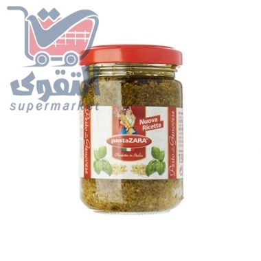باستا زارا بيستو صوص 130غم