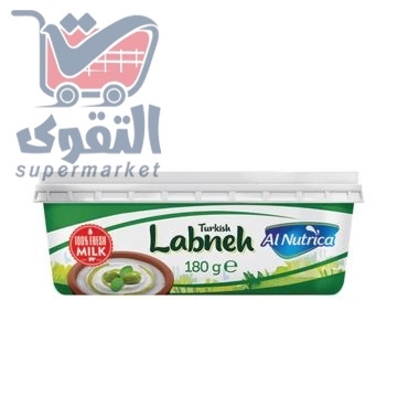 النتريكا لبنة تركية 180غم