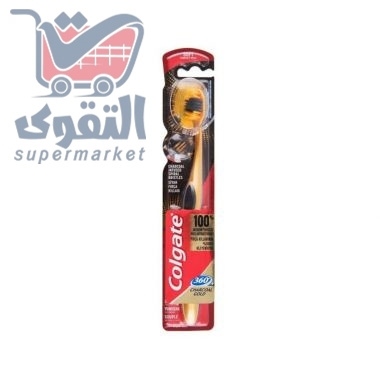 فرشاة كولجيت جولد