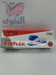 مكبس اوفيس بلس OF-506