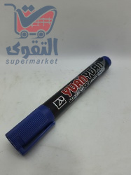 قلم فلوماستر