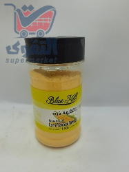 الطاحونة الزرقاء بهارات نكهة ذرة150غم