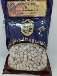 استنبوليه