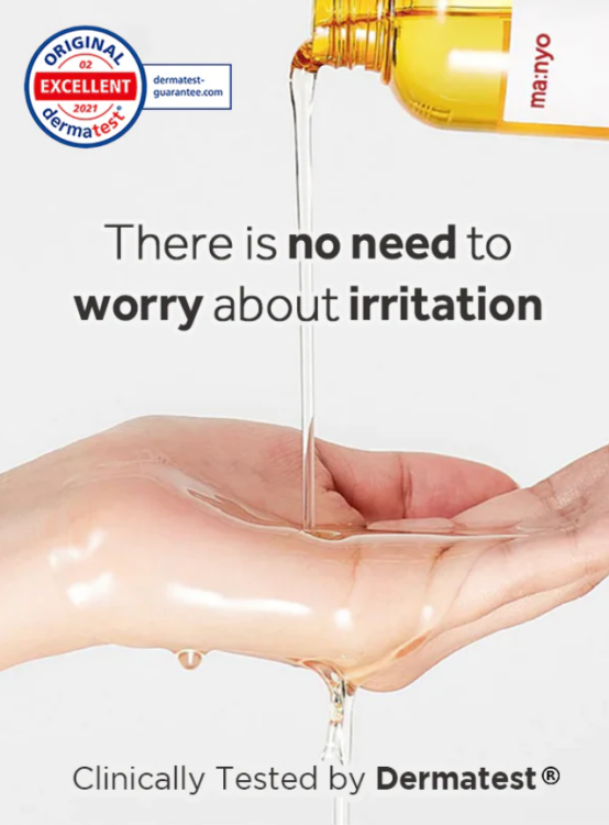 ma:nyo, Pure Cleansing Oil 